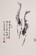 葛艳斌  
